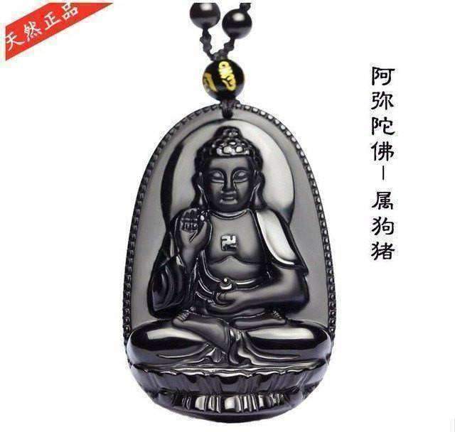 Natural Black Obsidian Carved Buddha Lucky Amulet