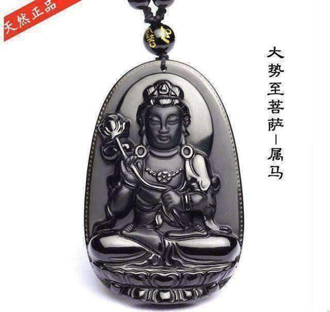 Image of Natural Black Obsidian Carved Buddha Lucky Amulet