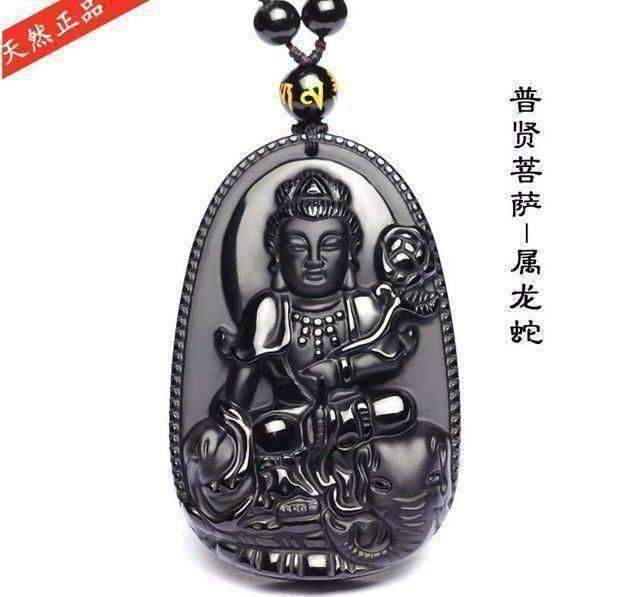 Natural Black Obsidian Carved Buddha Lucky Amulet